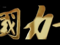 Jiuokay (ヘアドライヤー) 会社紹介