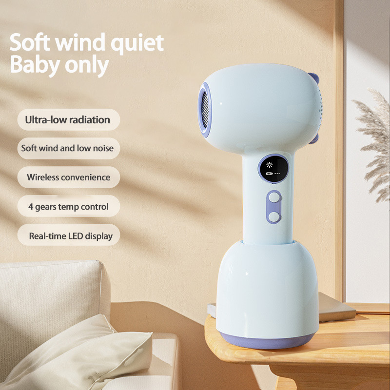 充電ベース GW 0.7KG 黄色/青の便利なデザインのワイヤレスベビーヘアドライヤー