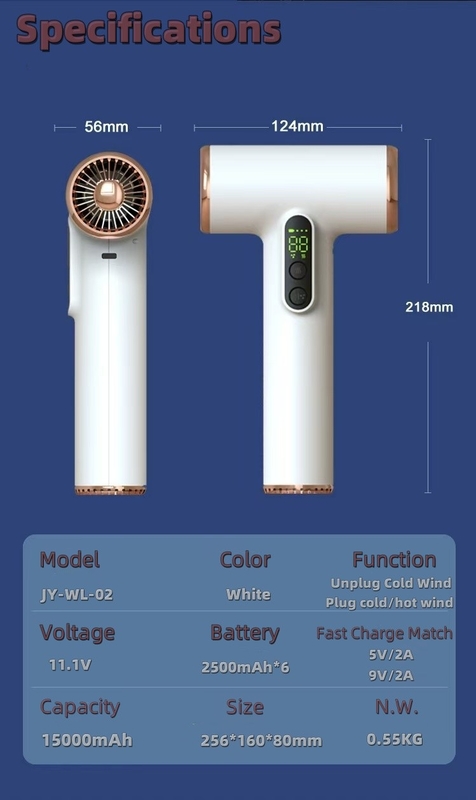 移動サイズ 200W 電池駆動 低騒音性能のワイヤレスヘアドライヤー