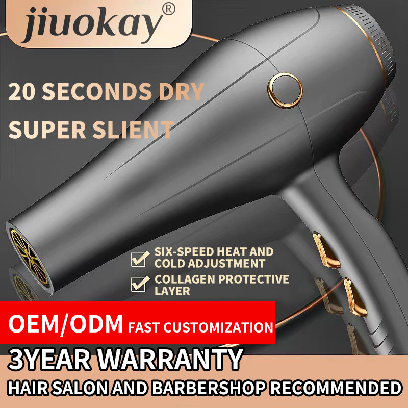 2400W 高速 130000 Rpm 家庭用 ホテル用 外出用 ヘアドライヤー