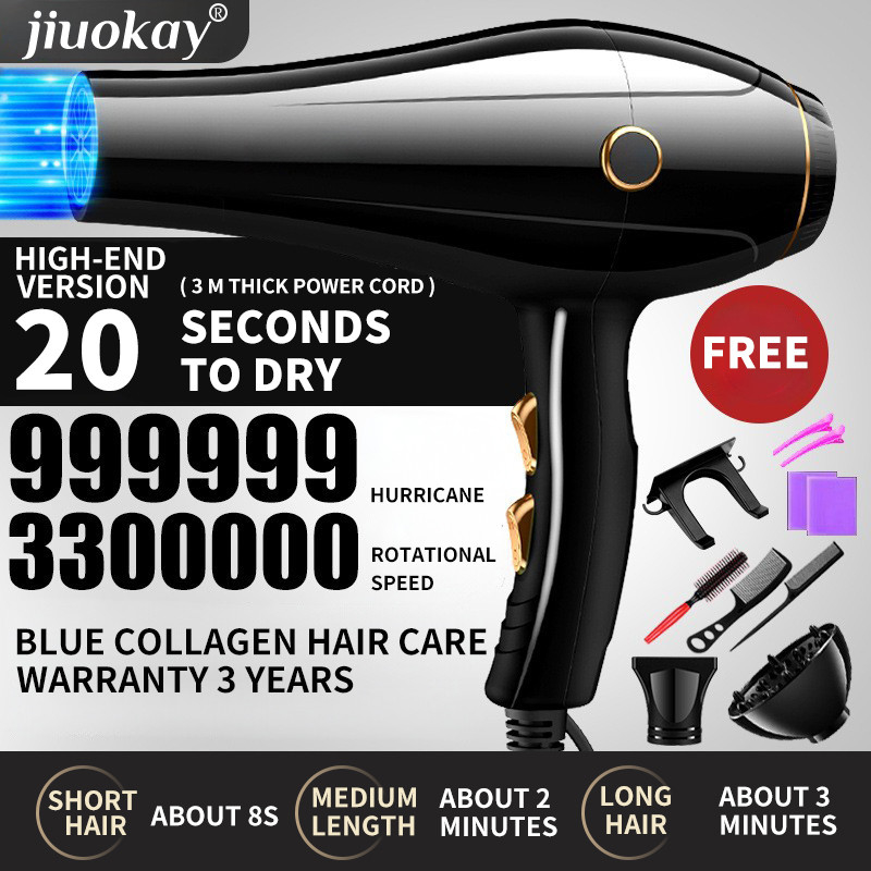 2400W 高速 130000 Rpm 家庭用 ホテル用 外出用 ヘアドライヤー