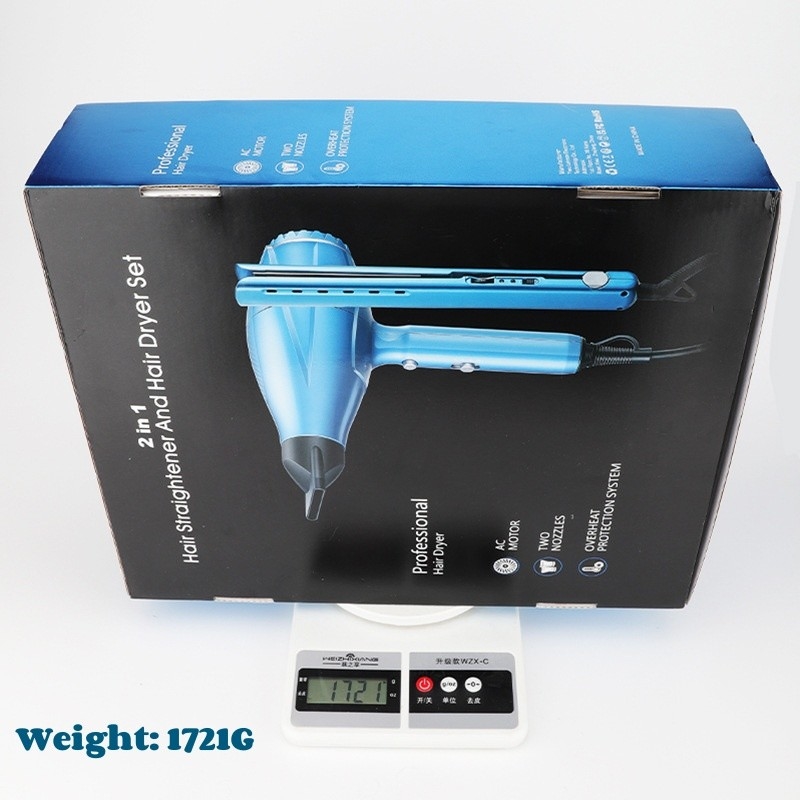 2 in 1 ヘアドライヤーとヘアストレインヤーセット プロフェッショナル 高性能 2200W ヘアケア ギフトセット