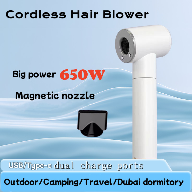 ポータブル 450W ワイヤレス ヘアドライヤー 48000mAh 大容量のバッテリー コンパクトなデザイン