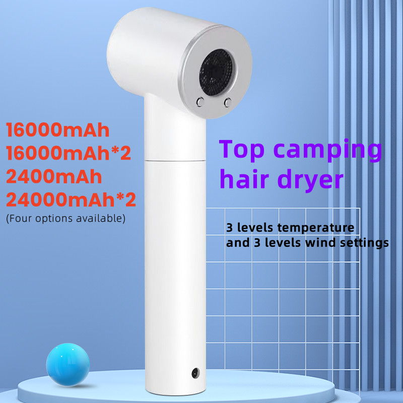 ポータブル 450W ワイヤレス ヘアドライヤー 48000mAh 大容量のバッテリー コンパクトなデザイン